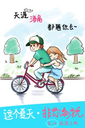 东南奥克拉荷马州立大学文凭毕业证怎么购买